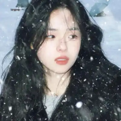 浦清忧
